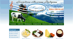 Desktop Screenshot of melodiavkusa.com